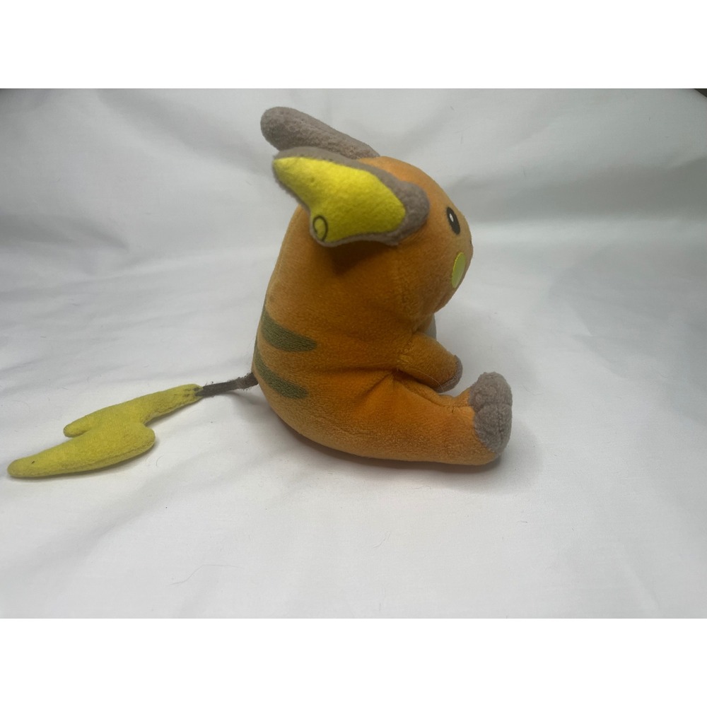 Hasbro Pokémon Raichu Plush Nintendo Bean Bag Toy (No Tag) - Picture 4 of 6